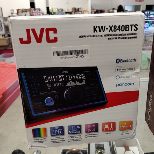 JVC Digital Media Receiver